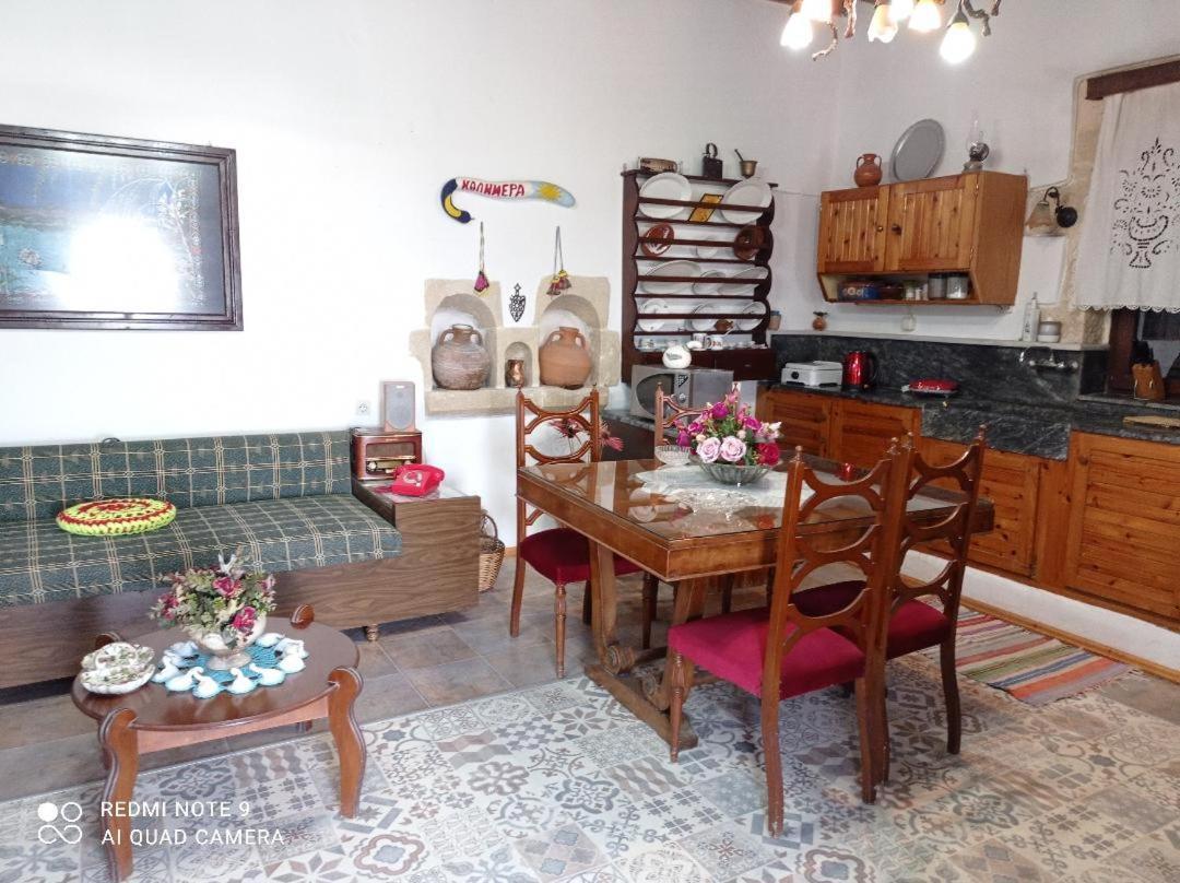 Traditional House Maria Azoyiras Exterior photo